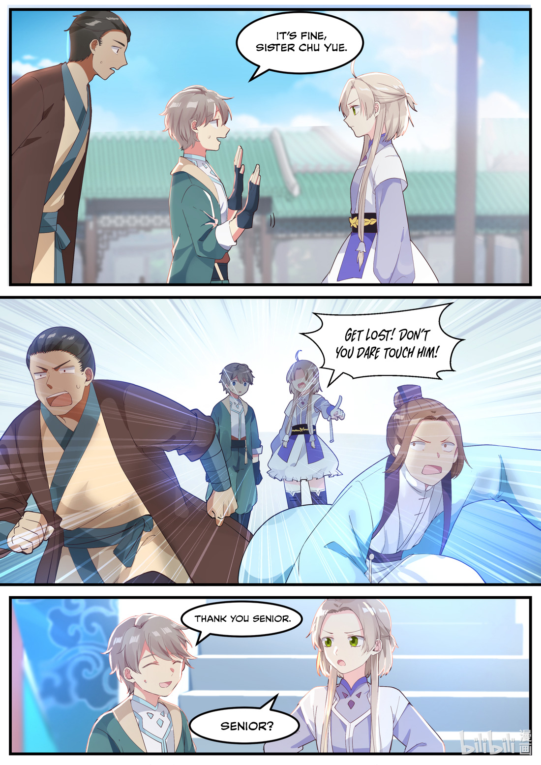 Martial God Asura Chapter 1 - Page 11