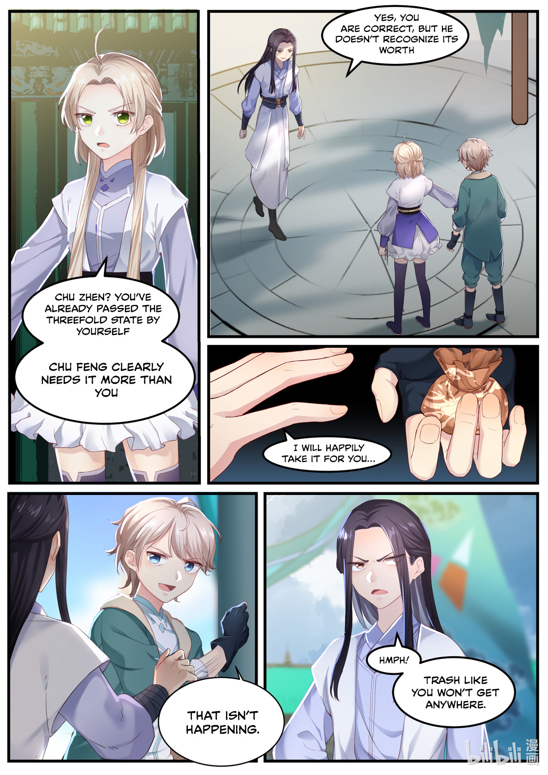 Martial God Asura Chapter 1 - Page 16