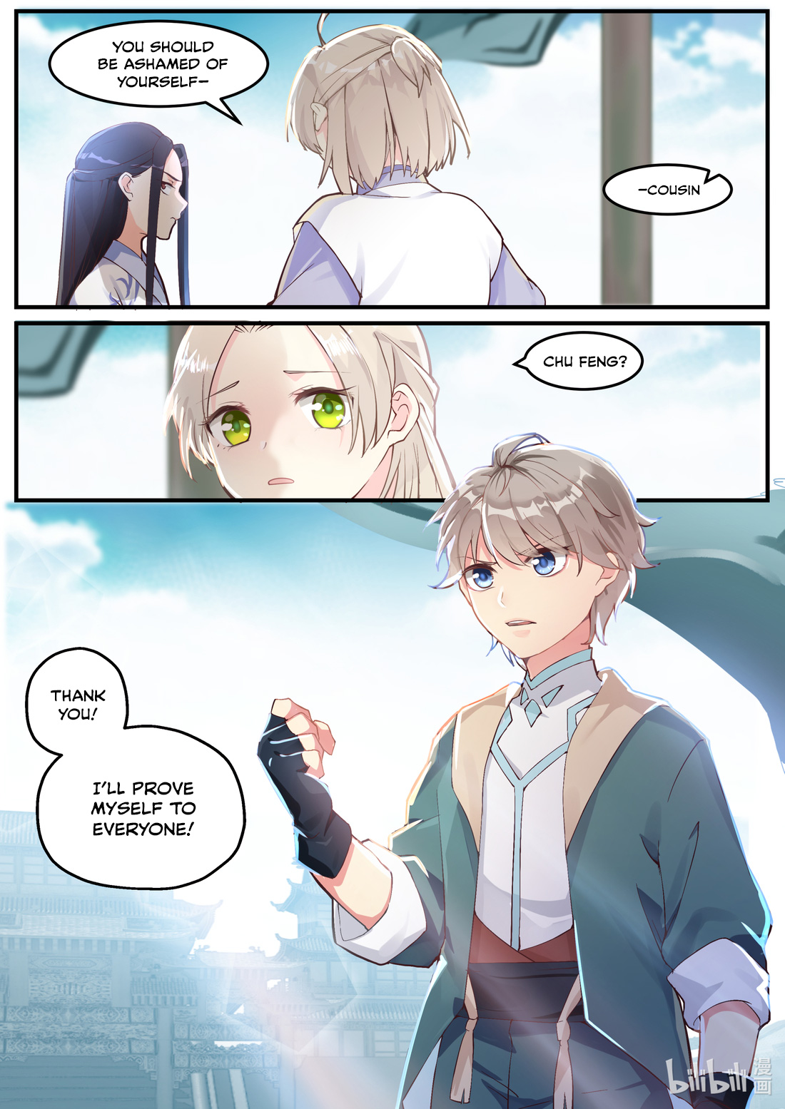 Martial God Asura Chapter 1 - Page 19
