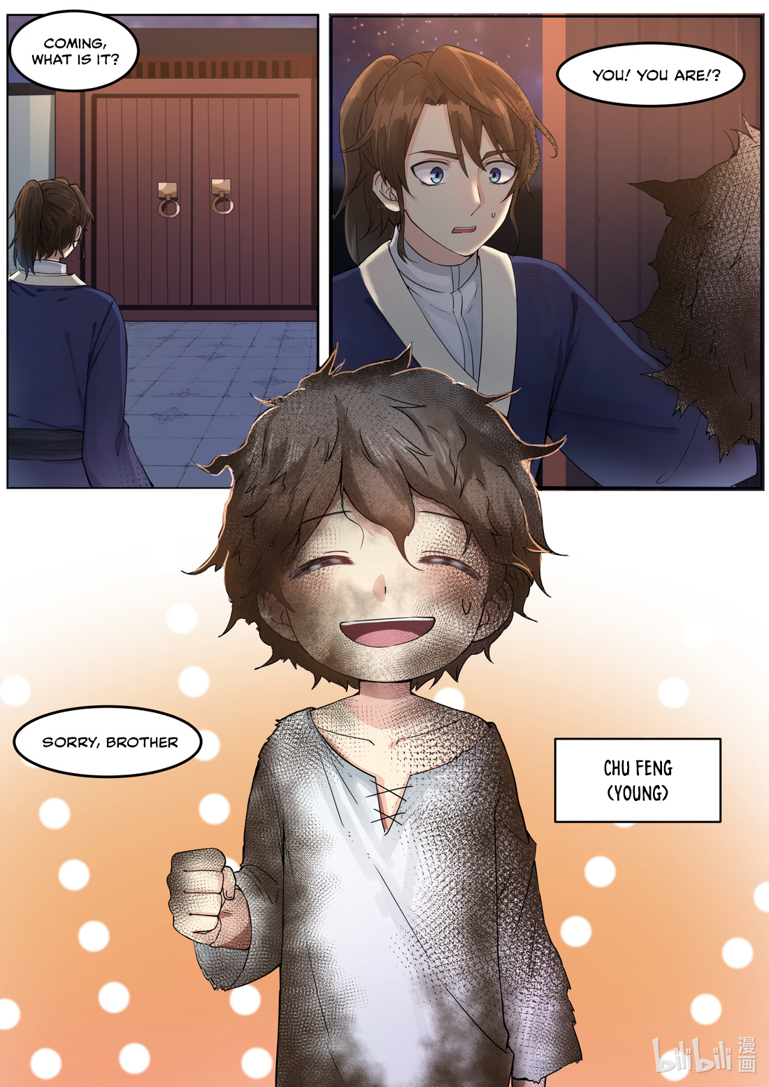 Martial God Asura Chapter 1 - Page 5
