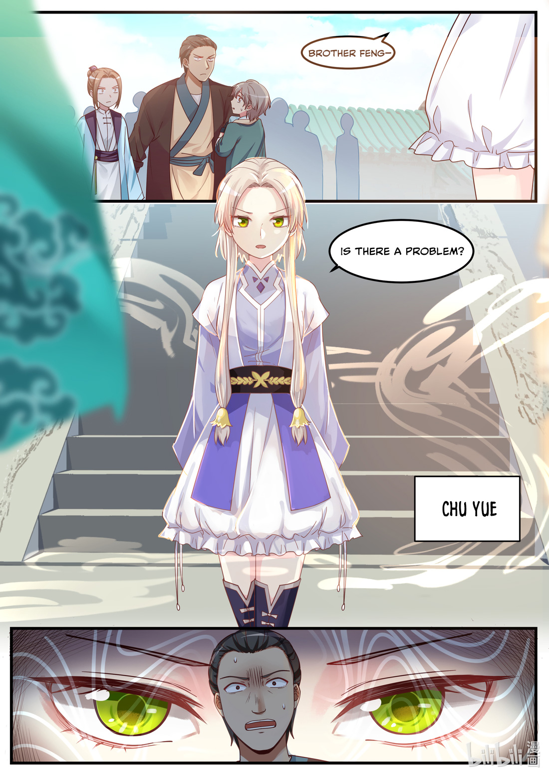 Martial God Asura Chapter 1 - Page 9