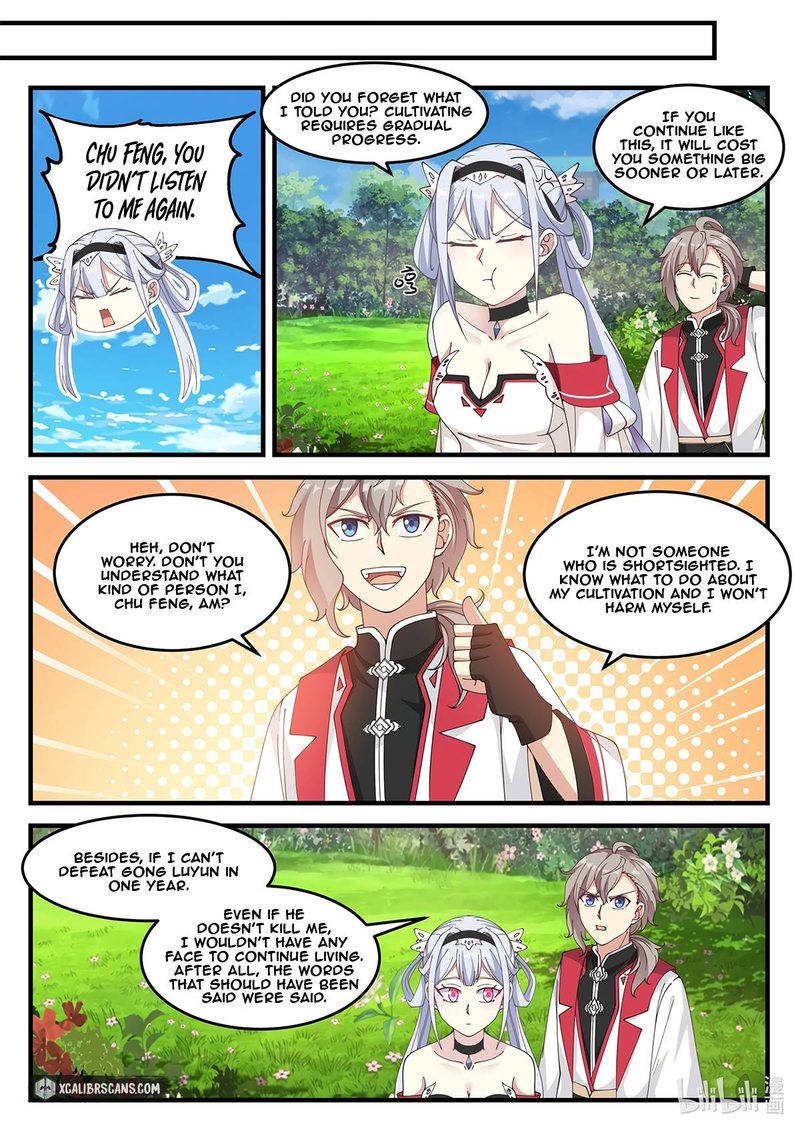 Martial God Asura Chapter 109 - Page 2