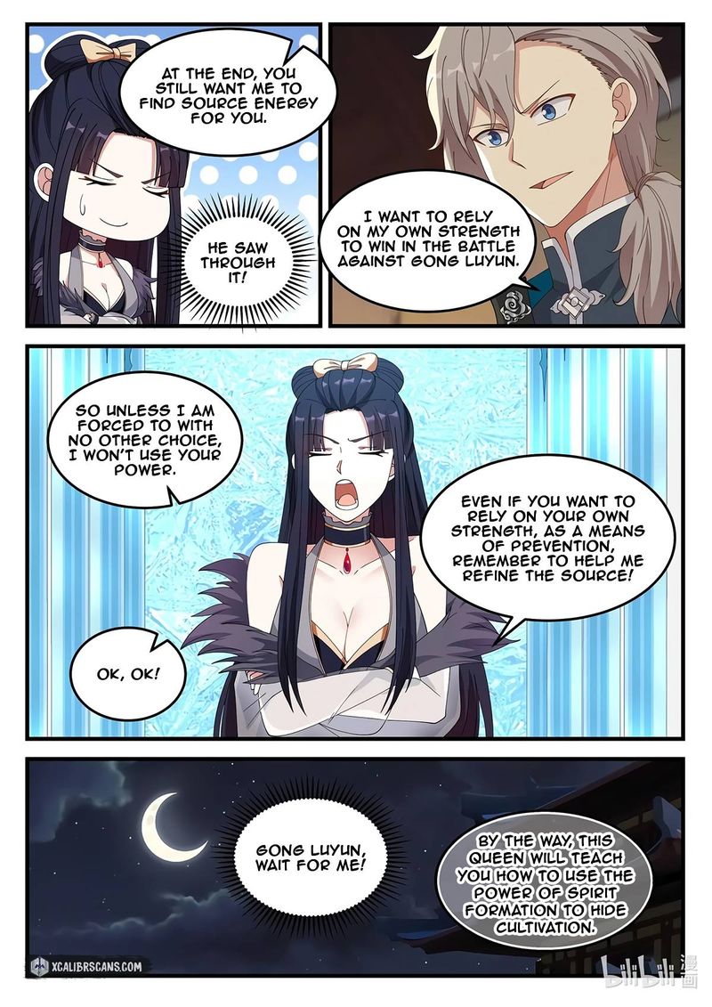 Martial God Asura Chapter 115 - Page 7