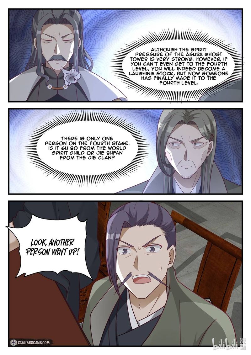 Martial God Asura Chapter 166 - Page 4
