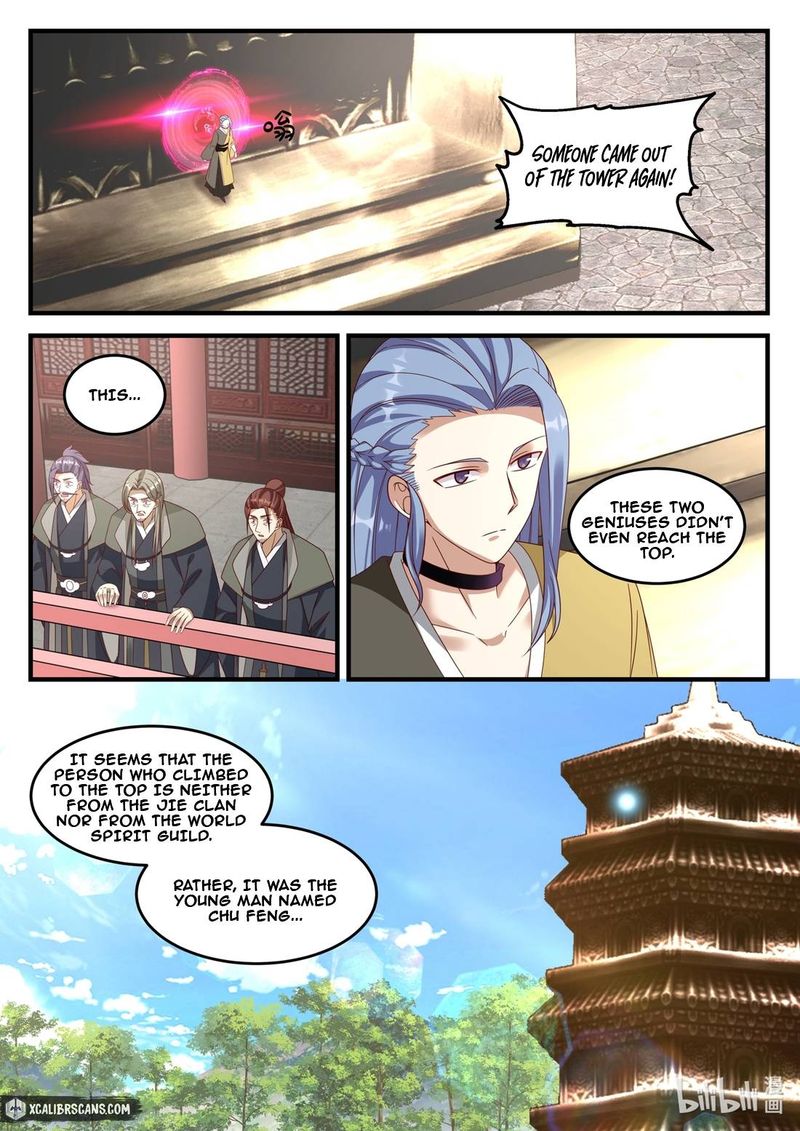 Martial God Asura Chapter 170 - Page 5
