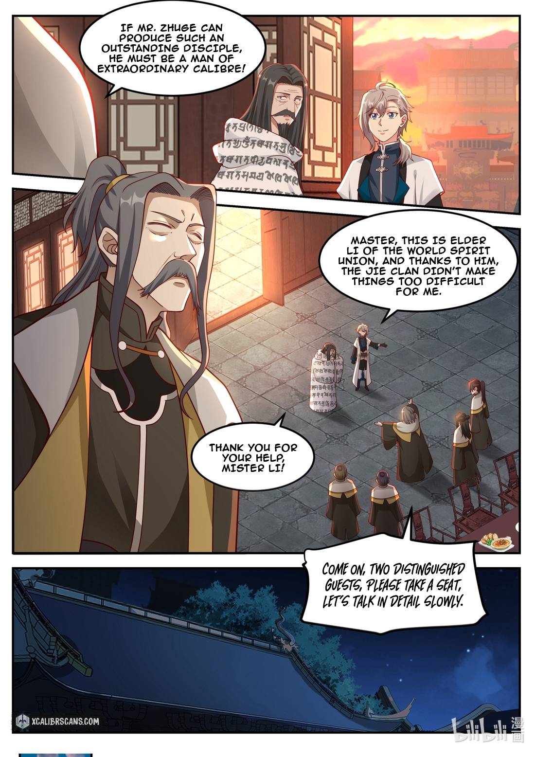 Martial God Asura Chapter 175 - Page 4