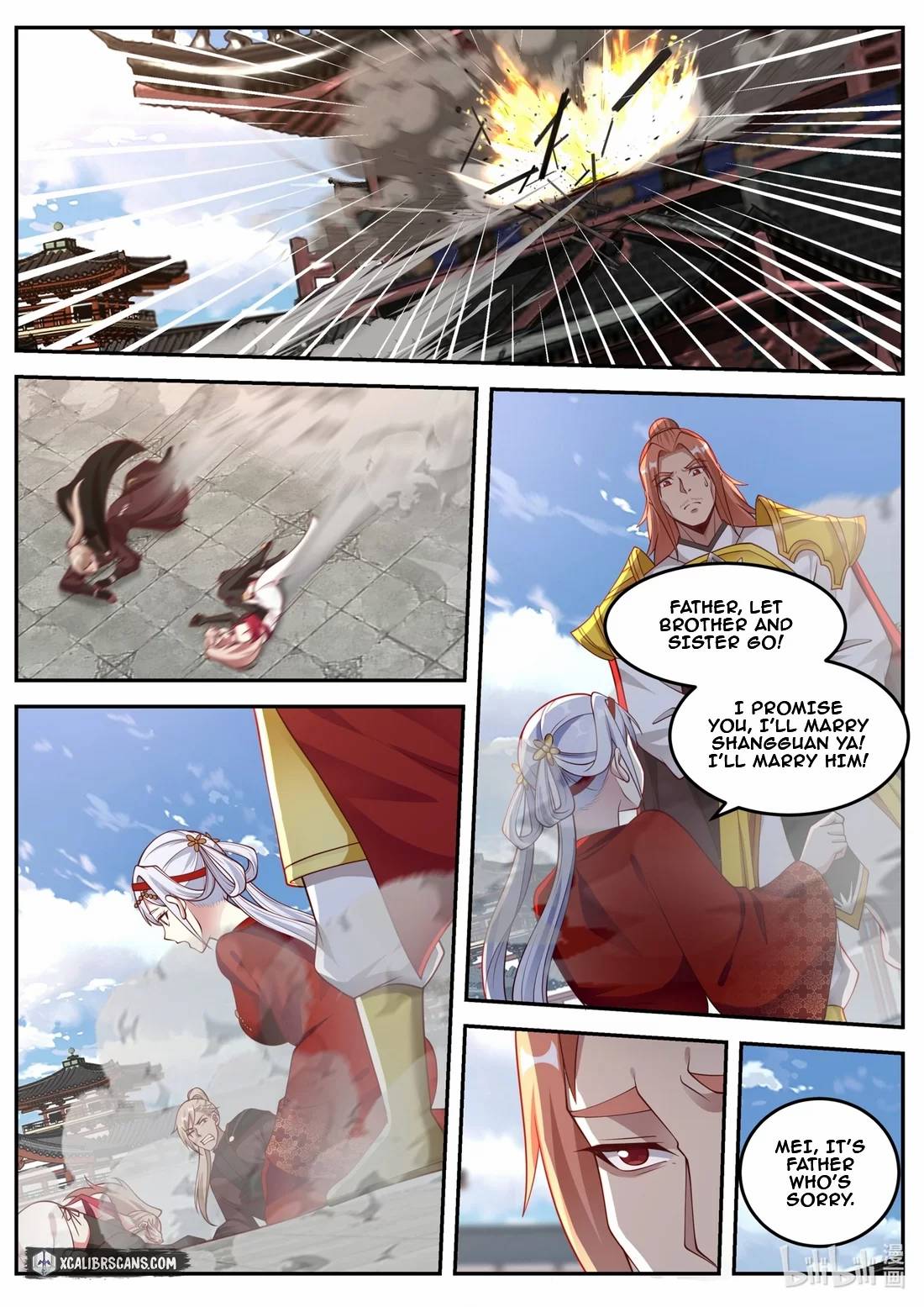 Martial God Asura Chapter 177 - Page 5