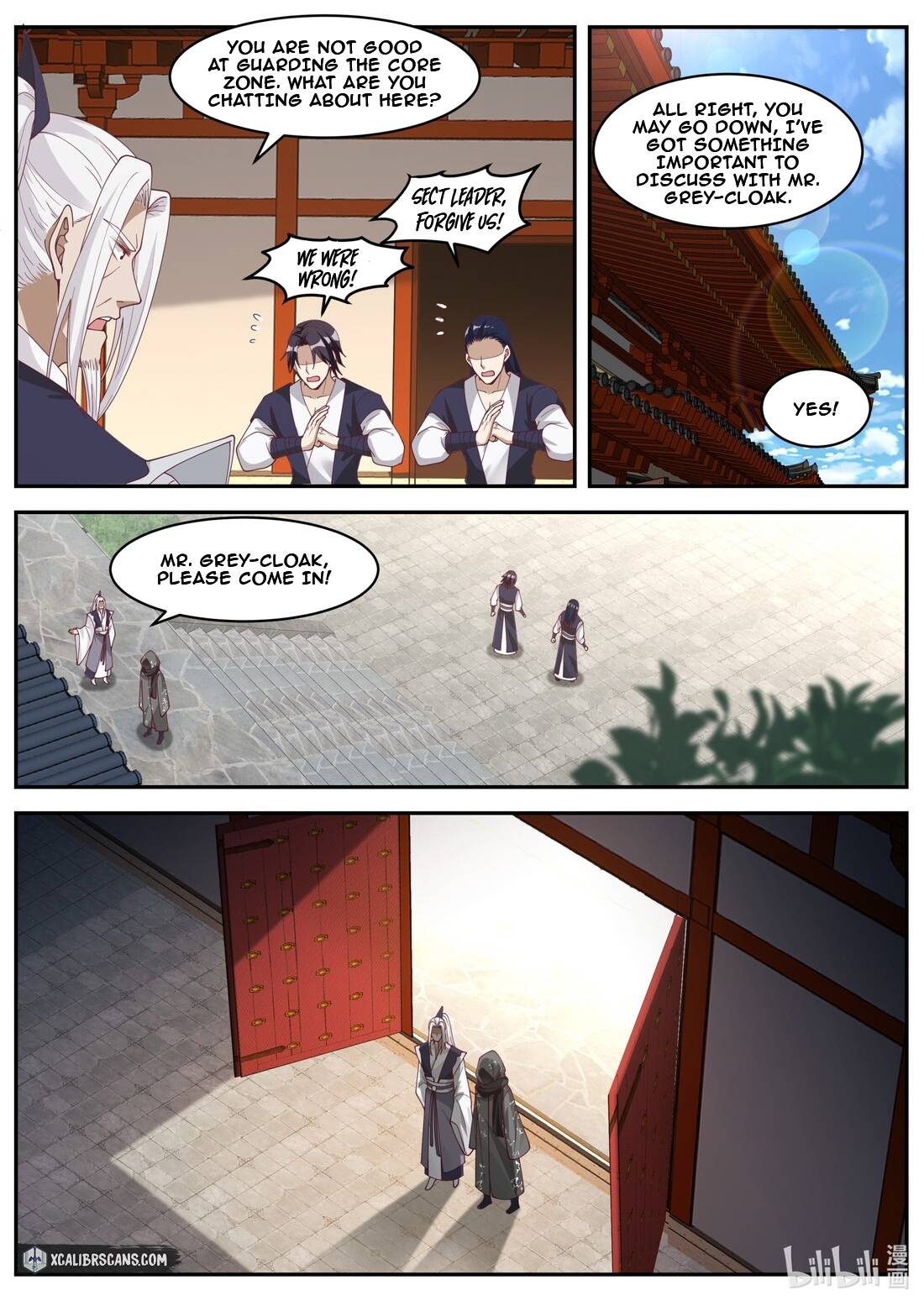 Martial God Asura Chapter 182 - Page 5