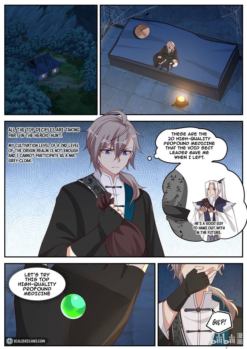 Martial God Asura Chapter 188 - Page 5