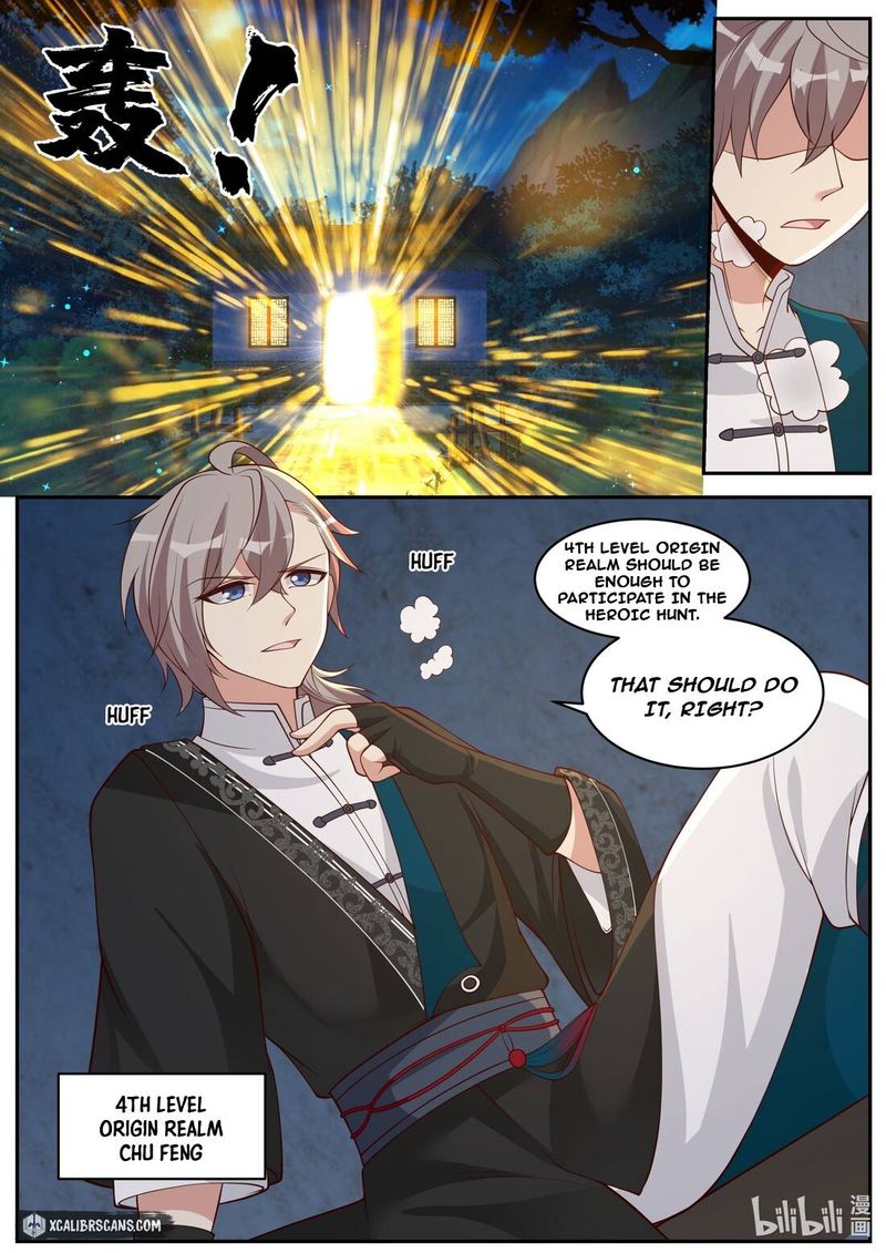 Martial God Asura Chapter 188 - Page 8