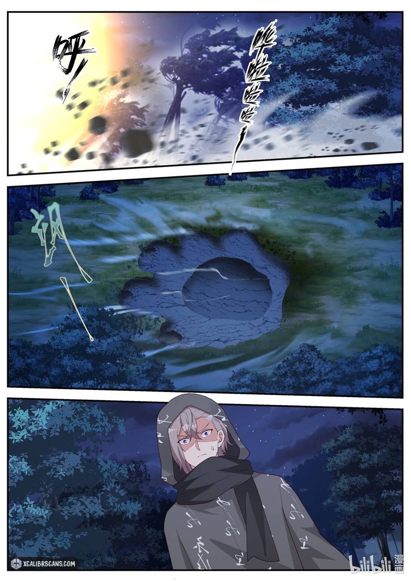 Martial God Asura Chapter 192 - Page 2