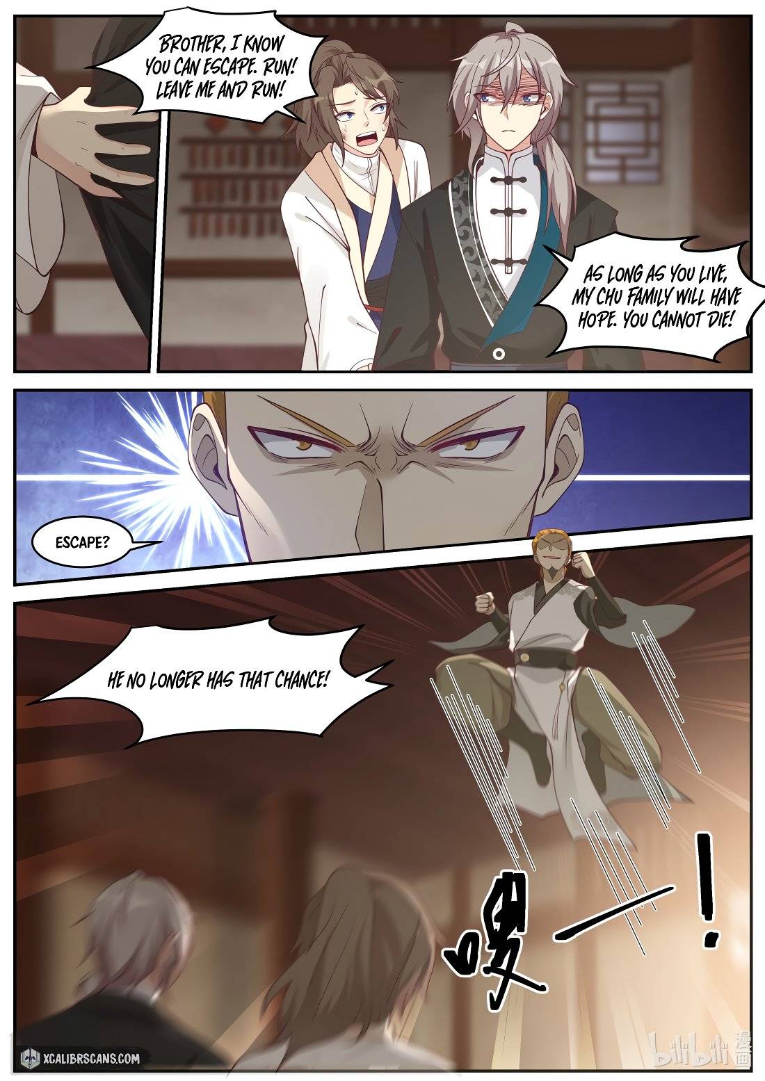 Martial God Asura Chapter 204 - Page 7
