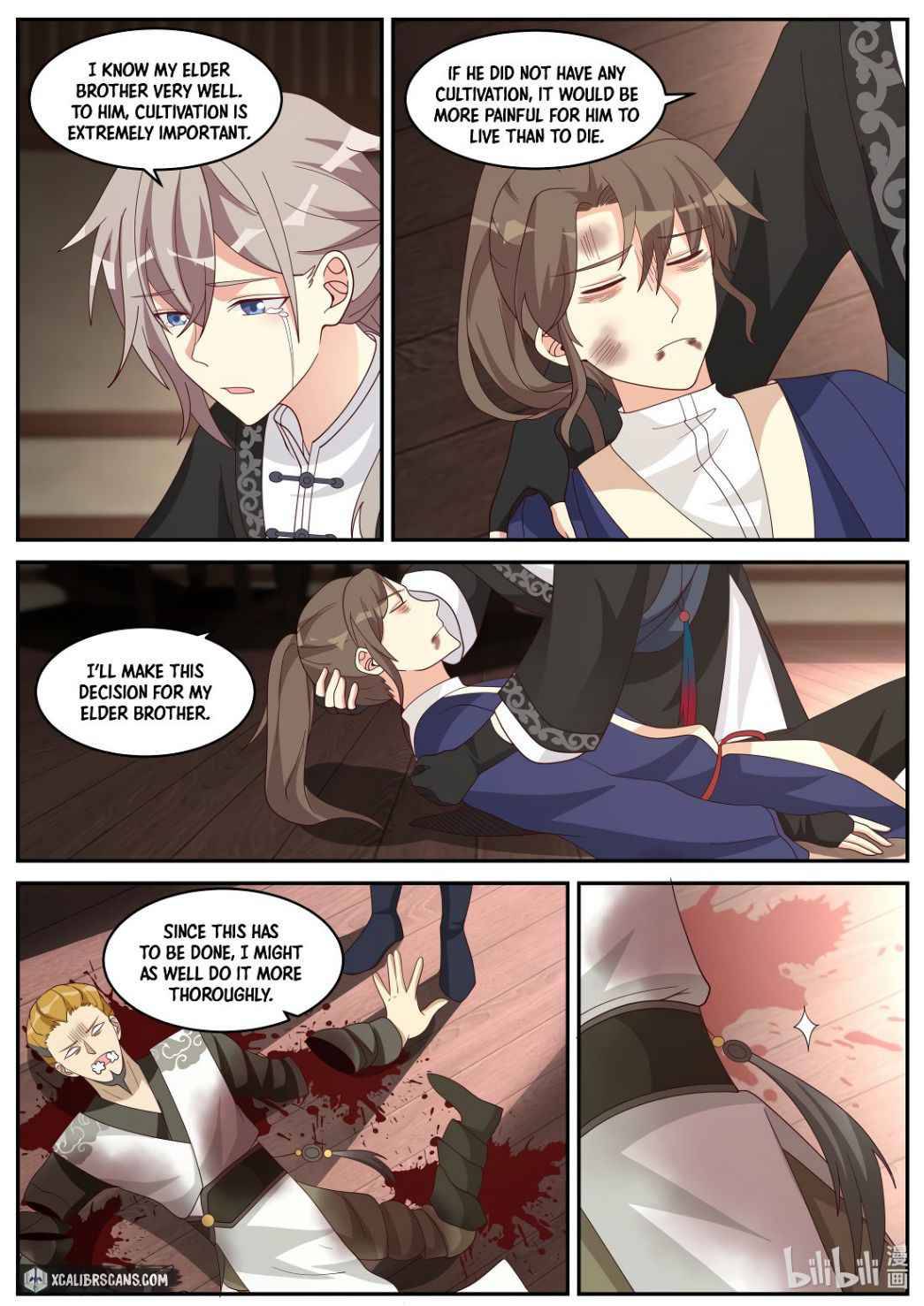 Martial God Asura Chapter 205 - Page 7
