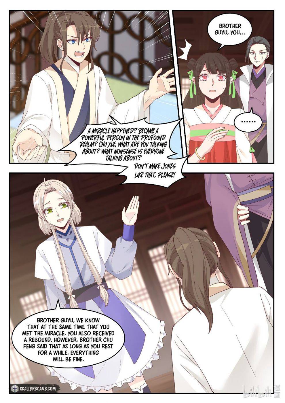 Martial God Asura Chapter 206 - Page 5