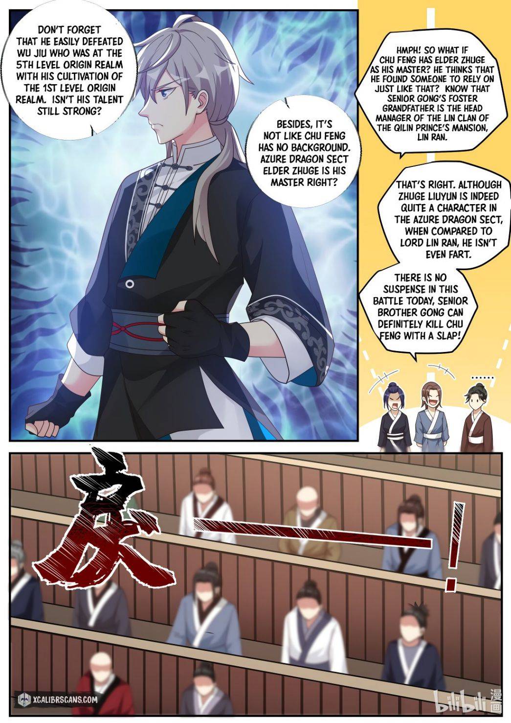 Martial God Asura Chapter 207 - Page 9