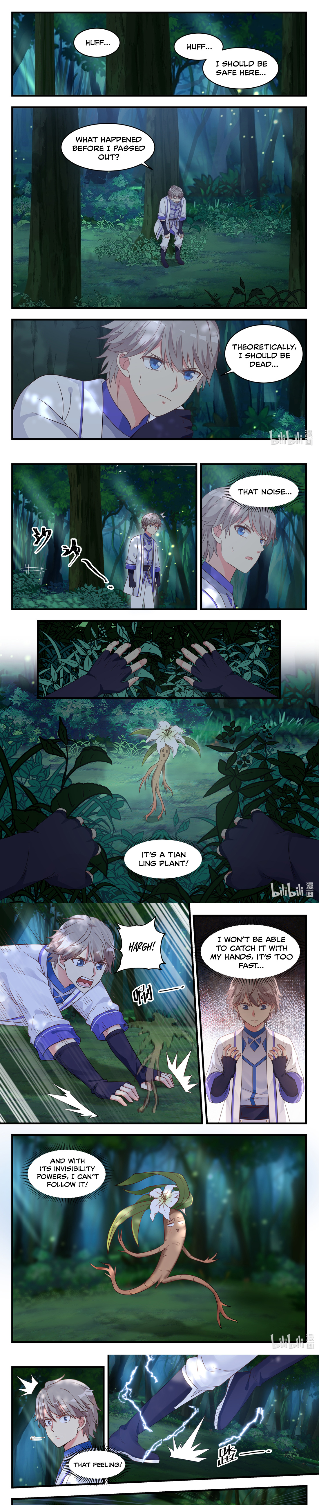 Martial God Asura Chapter 21 - Page 2