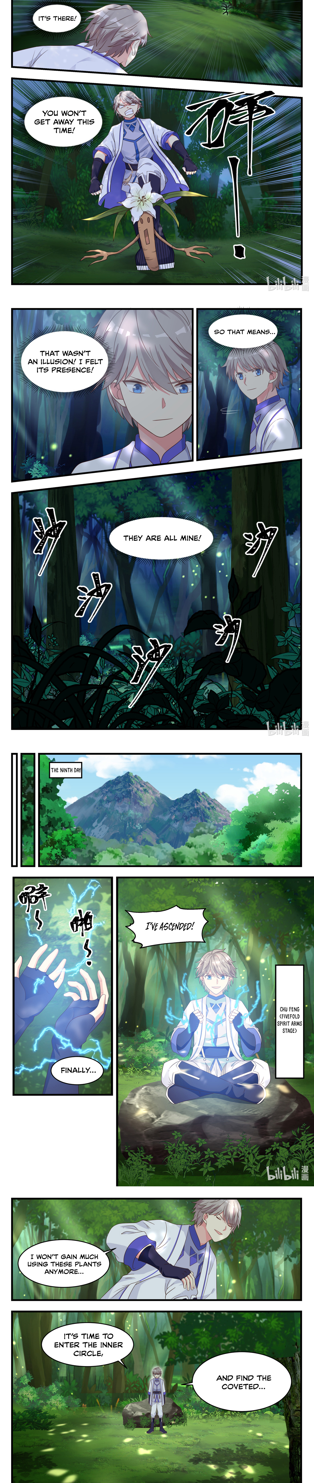 Martial God Asura Chapter 21 - Page 3
