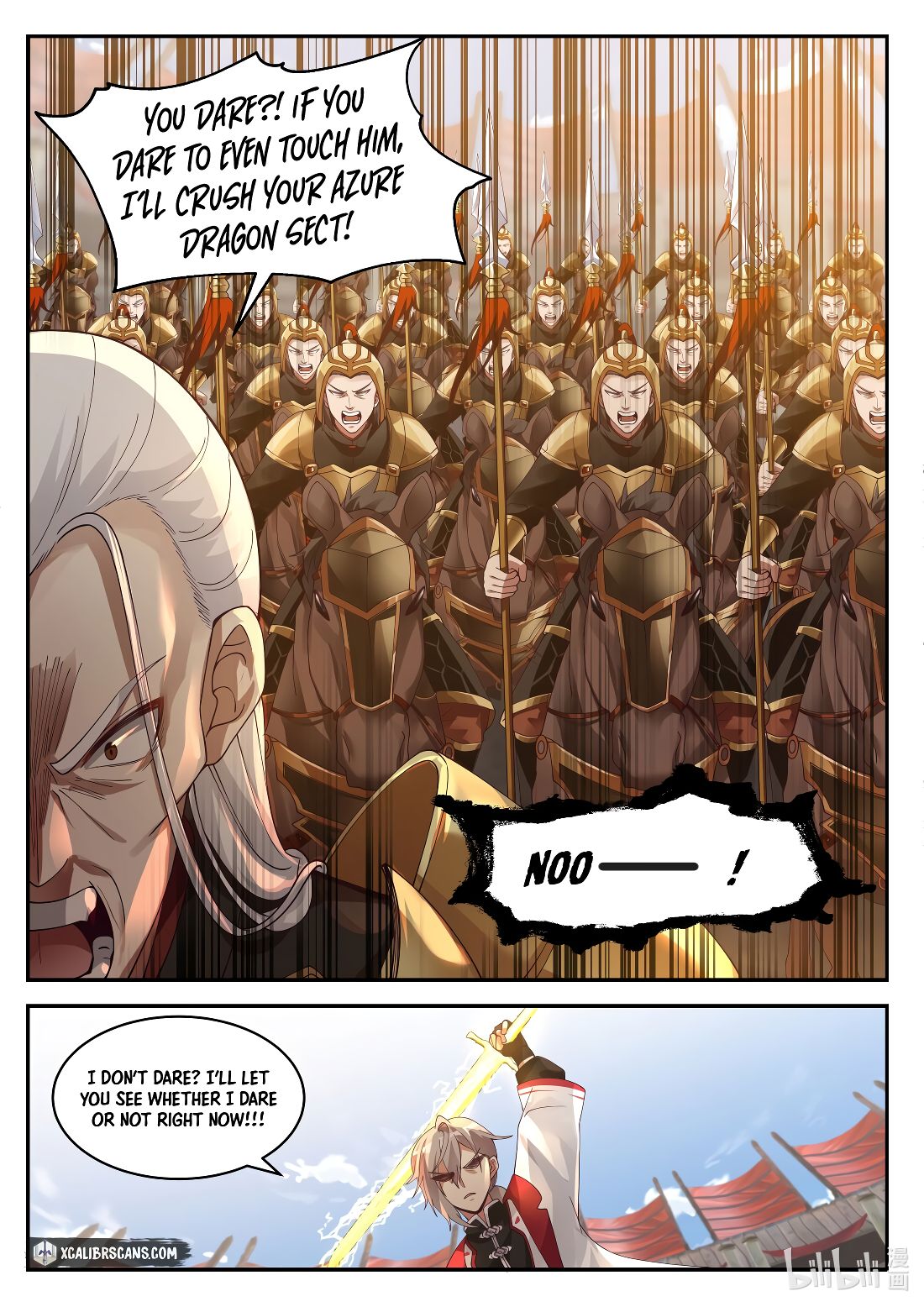 Martial God Asura Chapter 217 - Page 7