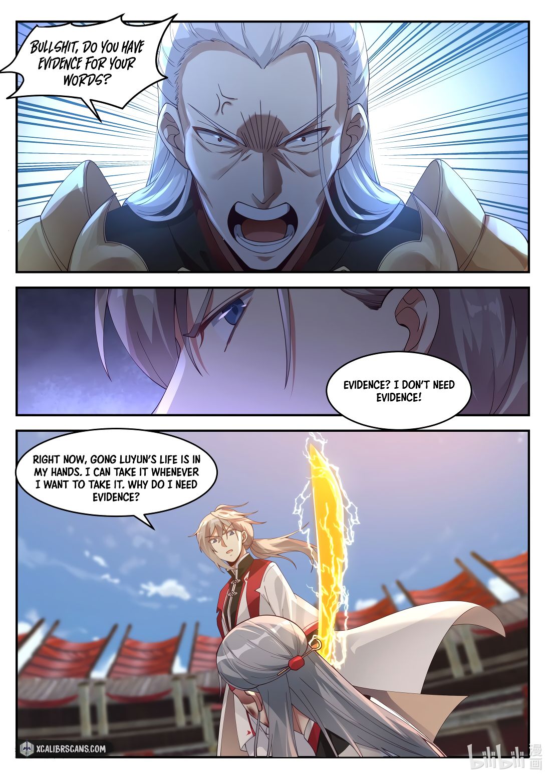 Martial God Asura Chapter 217 - Page 8