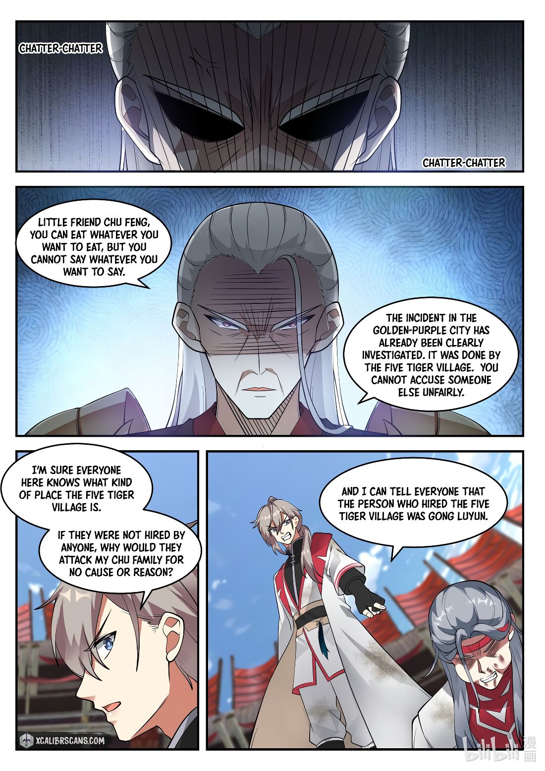 Martial God Asura Chapter 217 - Page 9
