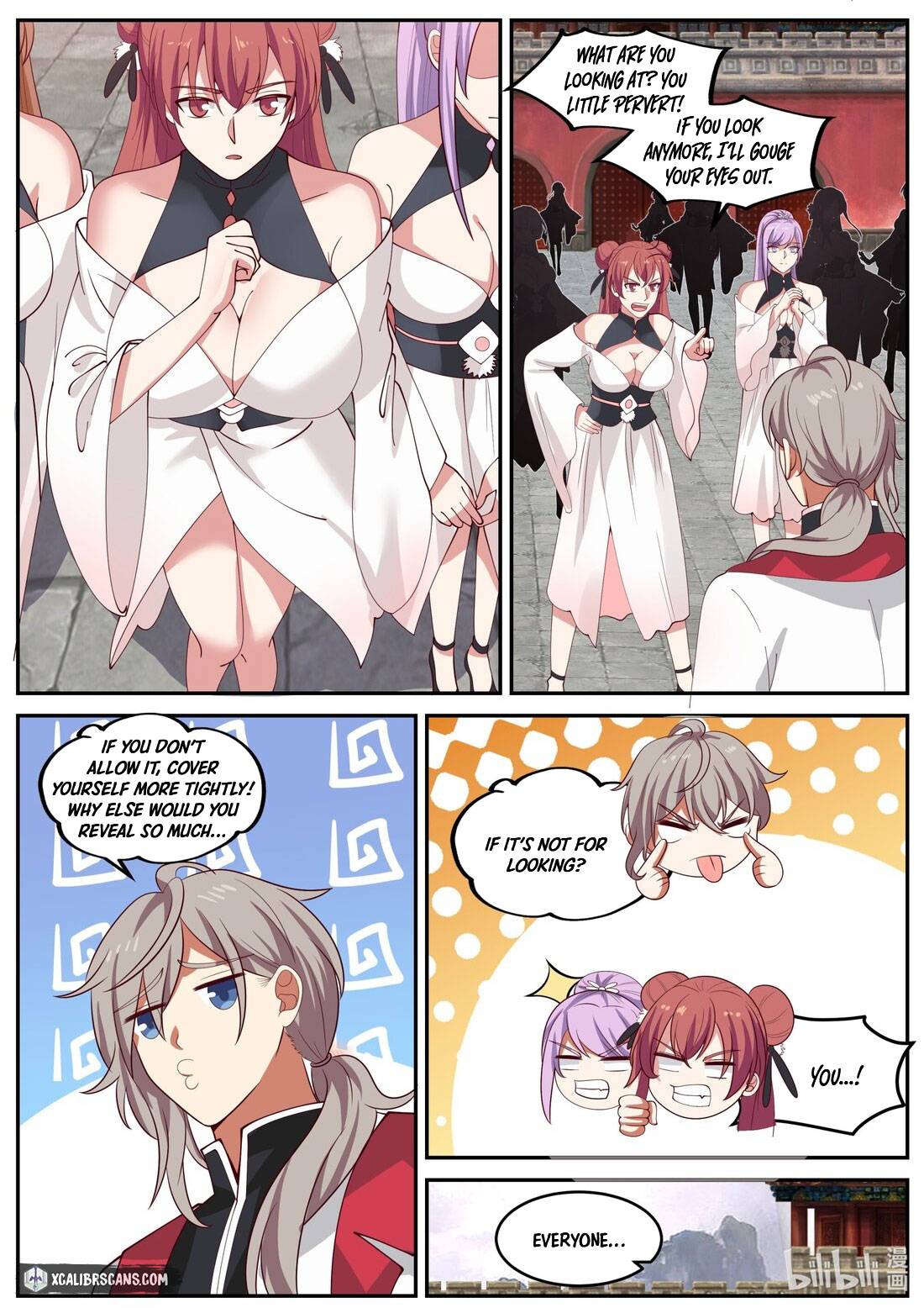 Martial God Asura Chapter 232 - Page 4
