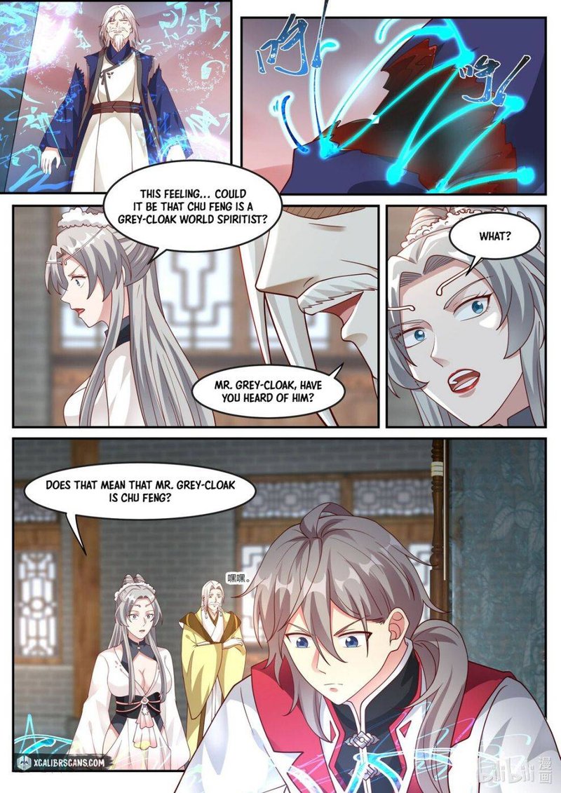 Martial God Asura Chapter 248 - Page 7