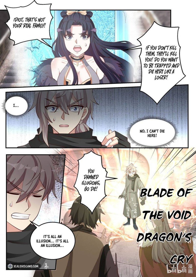 Martial God Asura Chapter 253 - Page 7