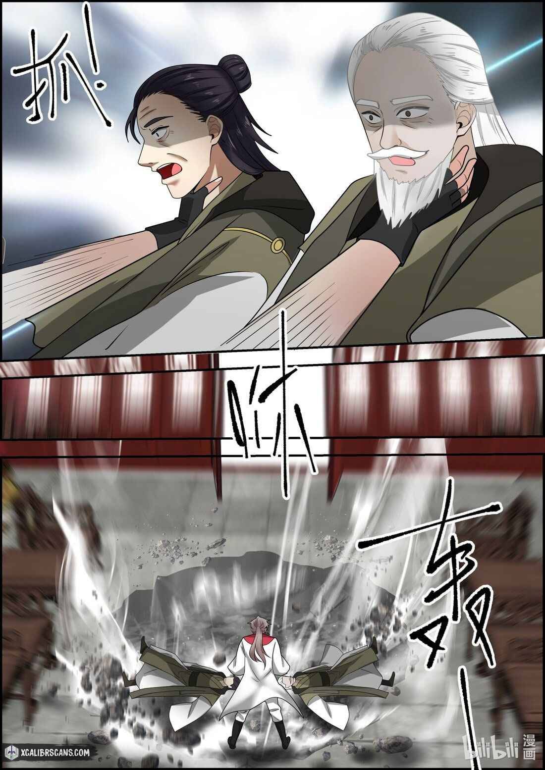 Martial God Asura Chapter 259 - Page 6