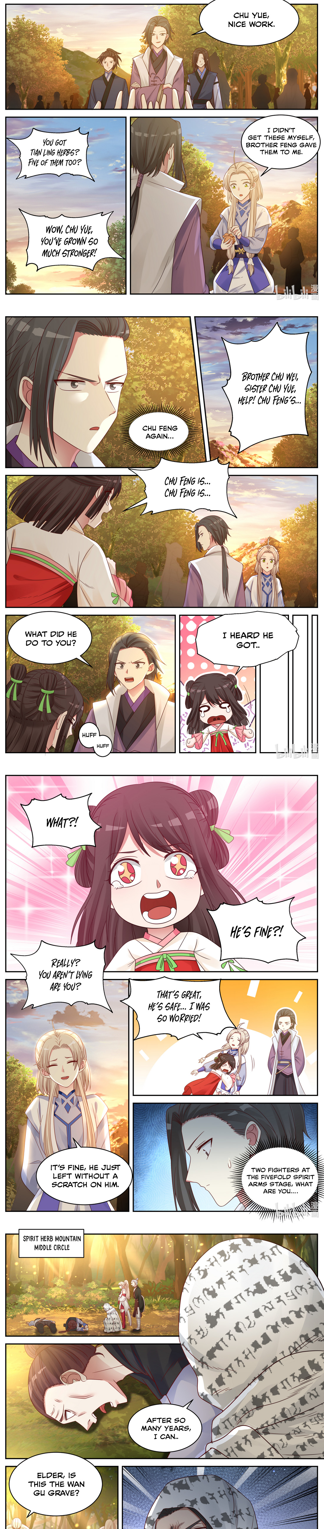 Martial God Asura Chapter 26 - Page 3