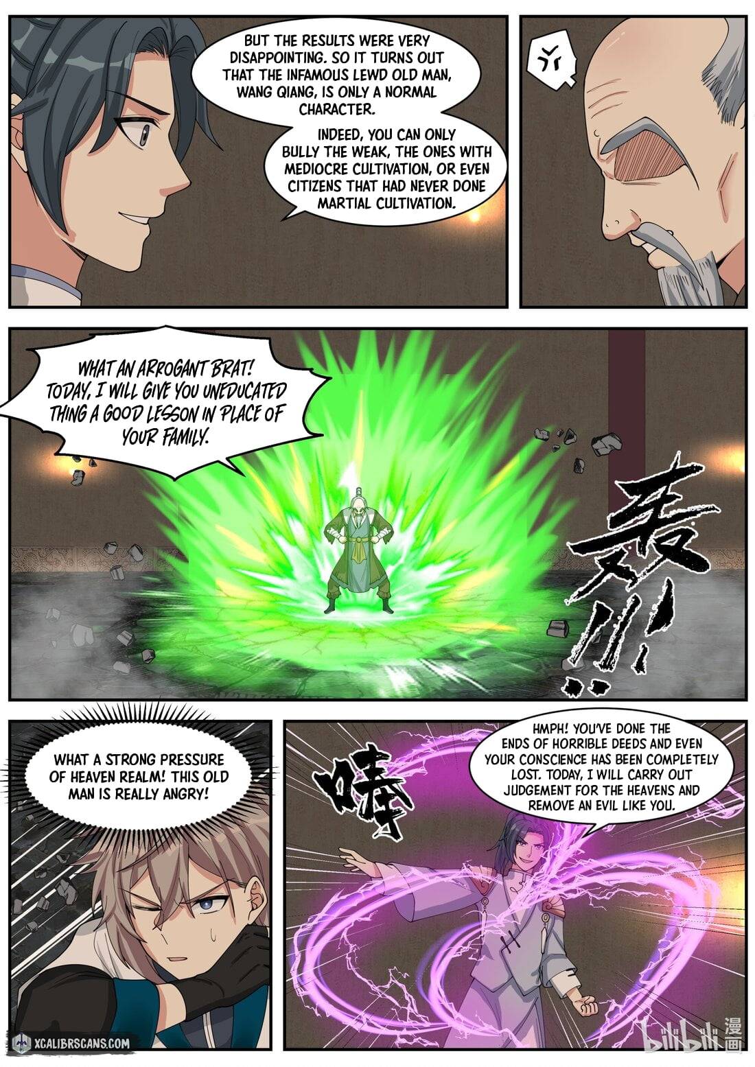 Martial God Asura Chapter 277 - Page 7