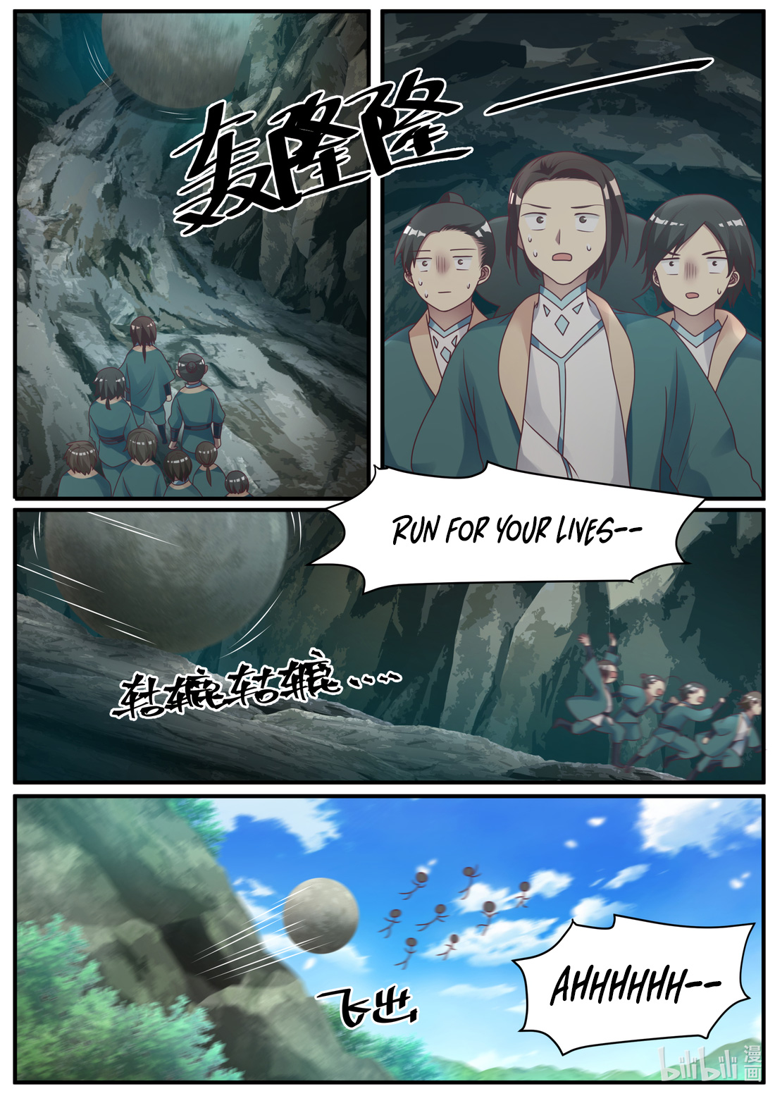 Martial God Asura Chapter 3 - Page 4