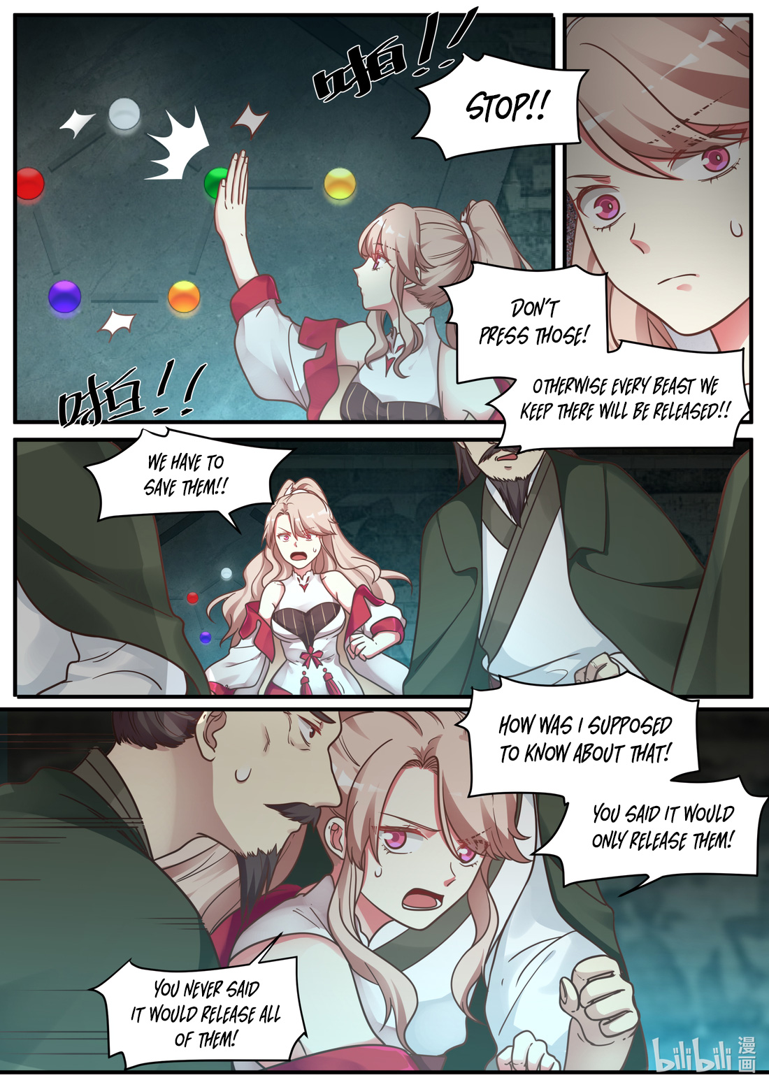 Martial God Asura Chapter 3 - Page 9