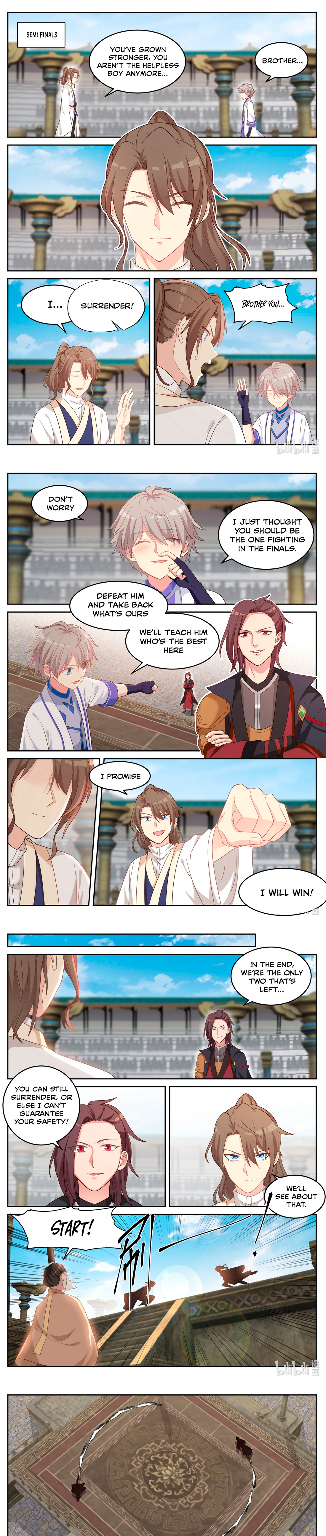 Martial God Asura Chapter 33 - Page 2