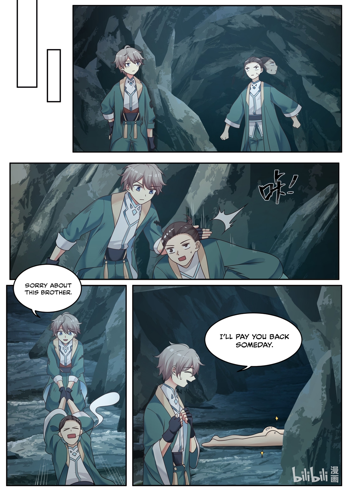 Martial God Asura Chapter 4 - Page 11