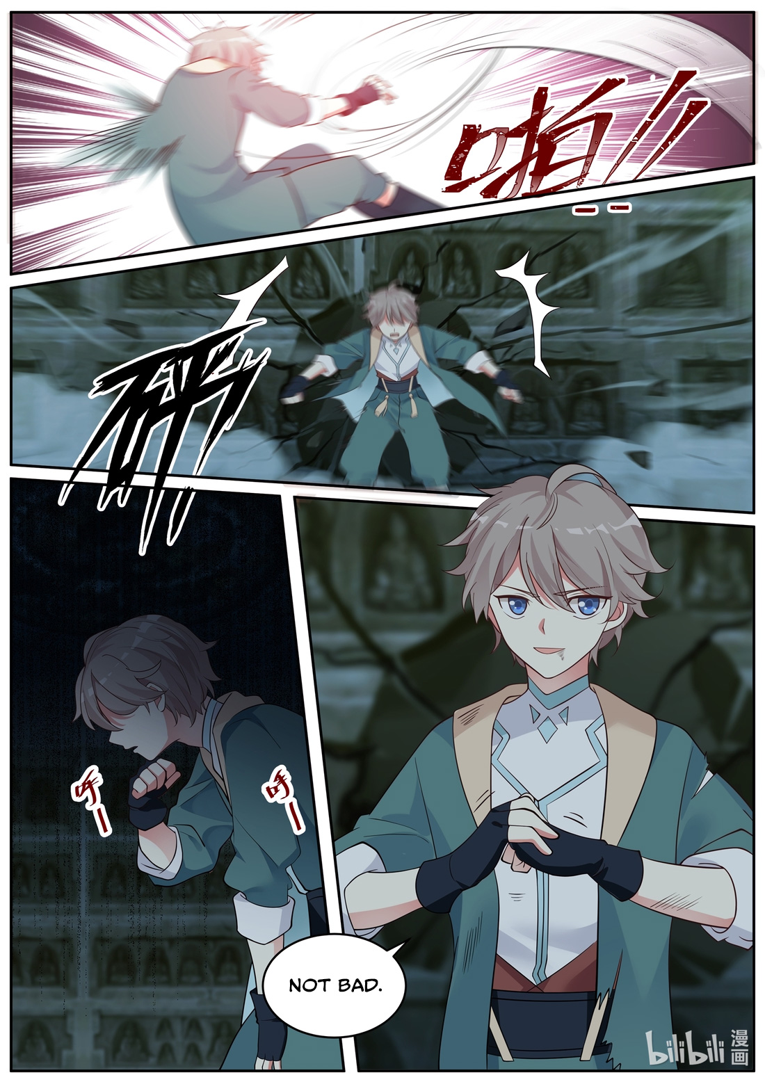 Martial God Asura Chapter 4 - Page 4