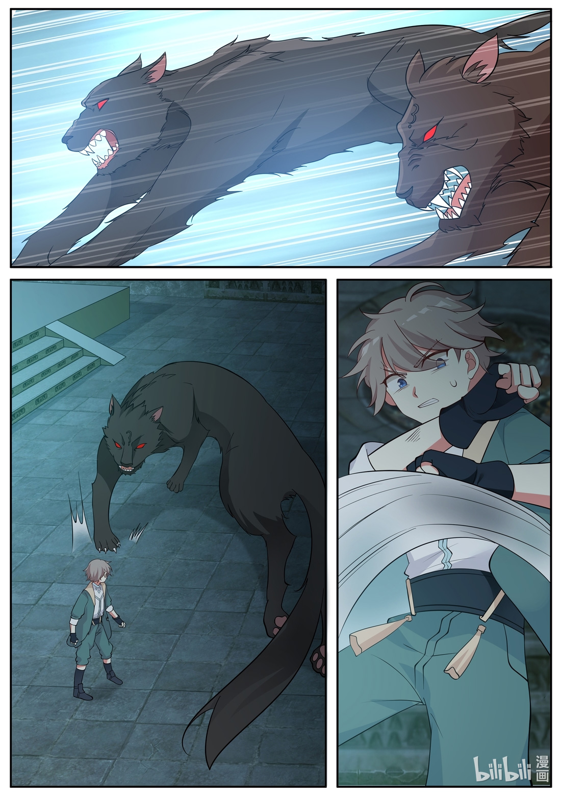 Martial God Asura Chapter 4 - Page 6