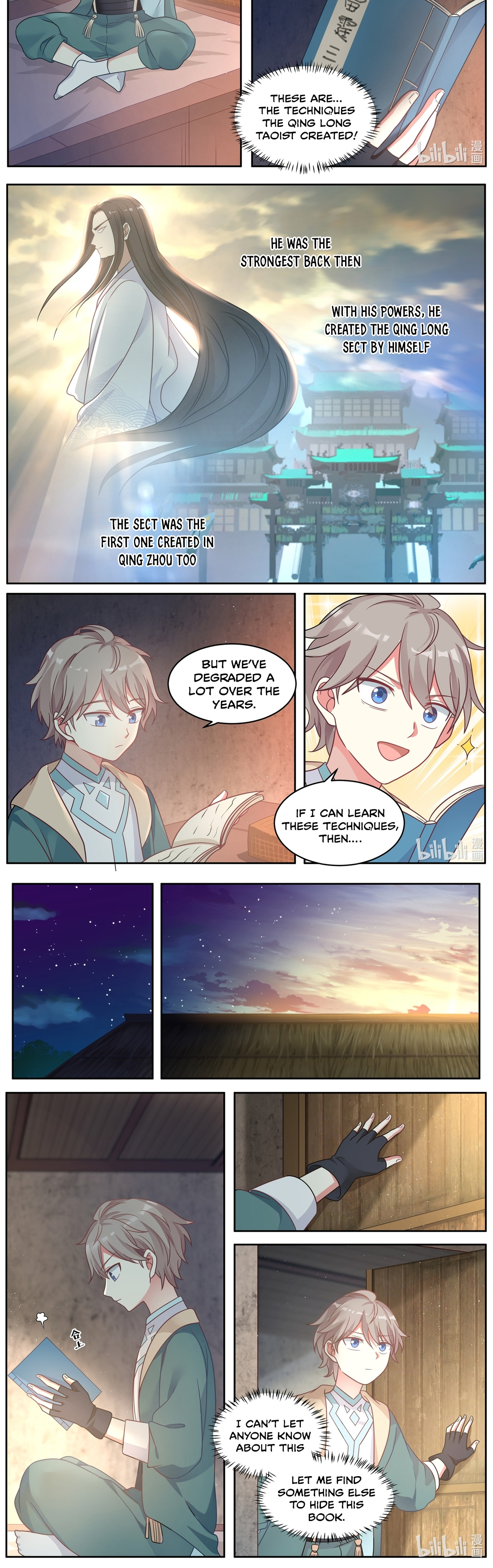 Martial God Asura Chapter 5 - Page 5