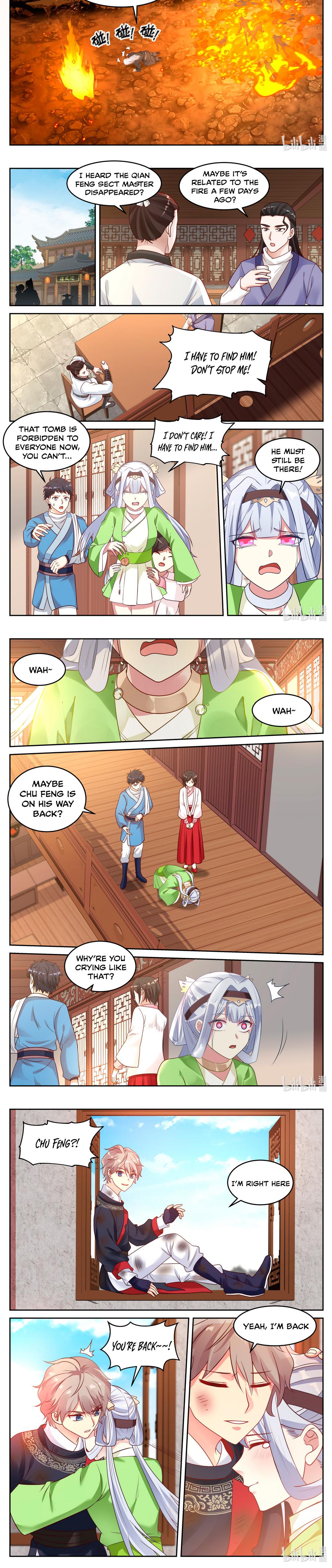 Martial God Asura Chapter 58 - Page 4