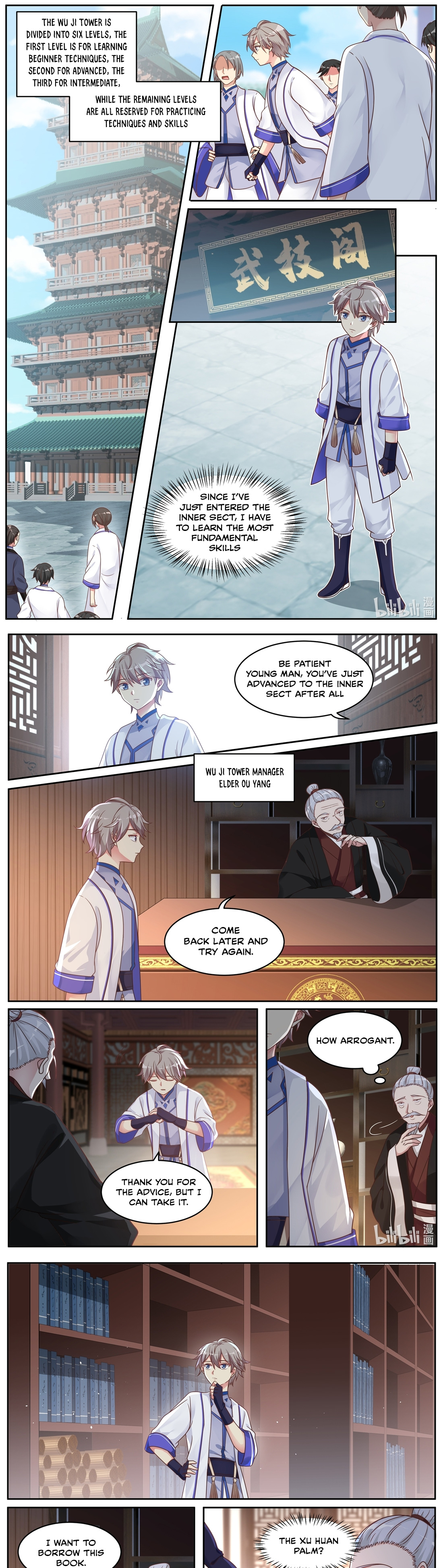 Martial God Asura Chapter 6 - Page 2