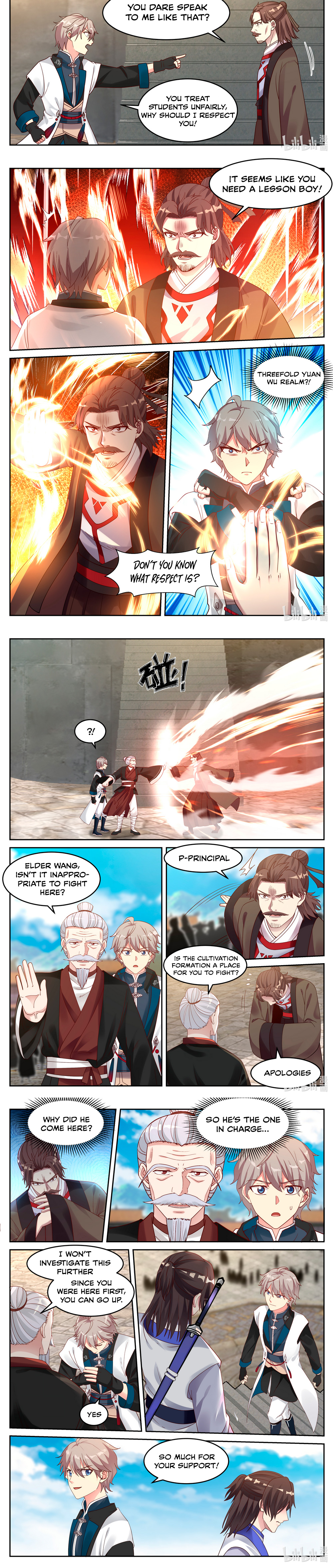 Martial God Asura Chapter 60 - Page 4