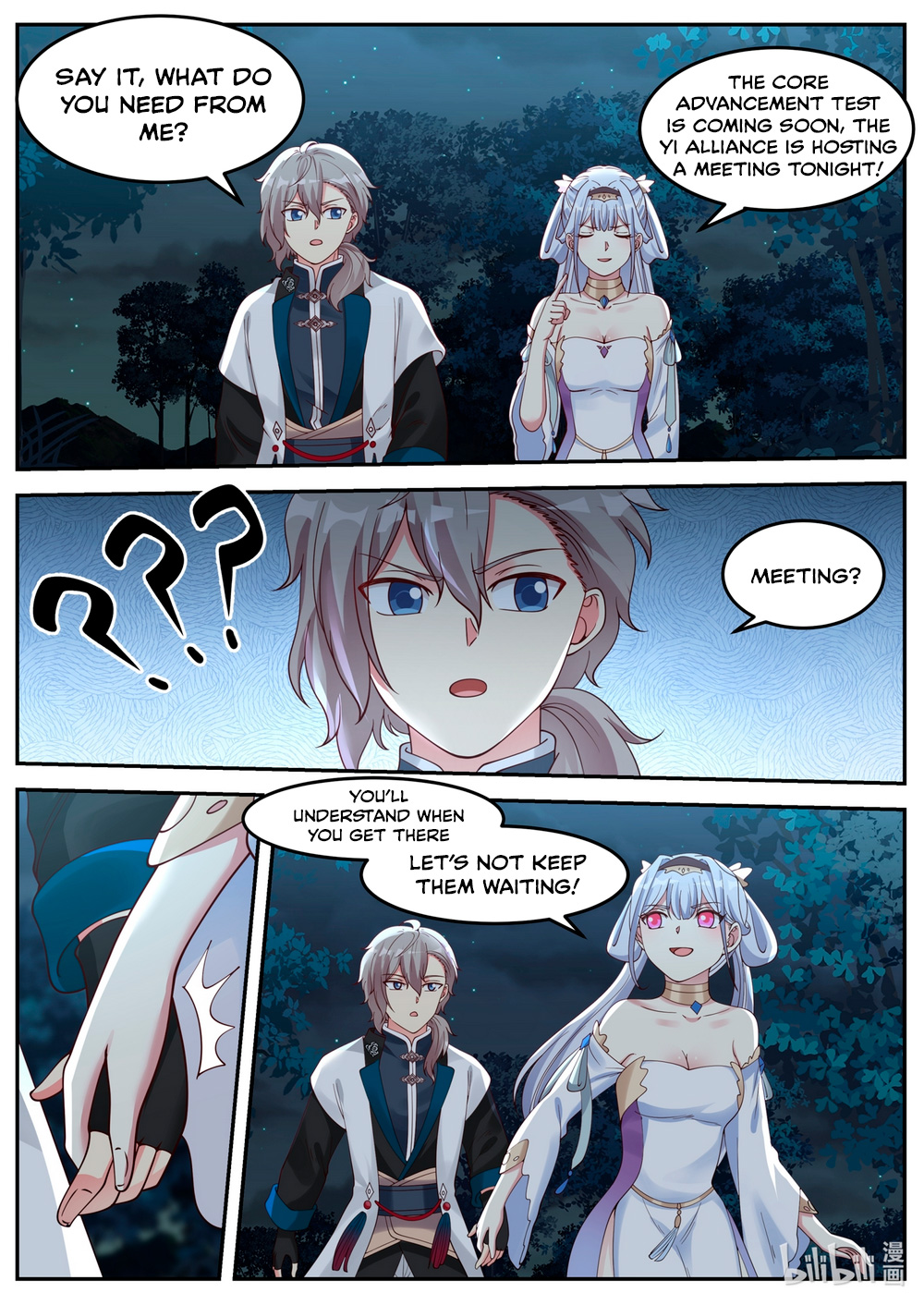 Martial God Asura Chapter 63 - Page 3