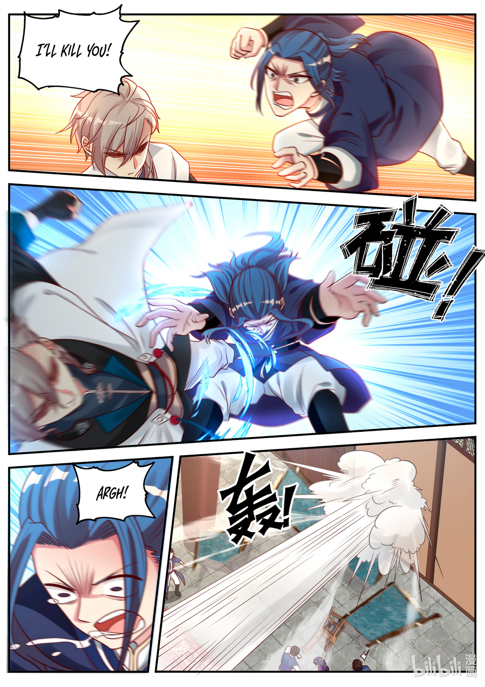 Martial God Asura Chapter 65 - Page 2
