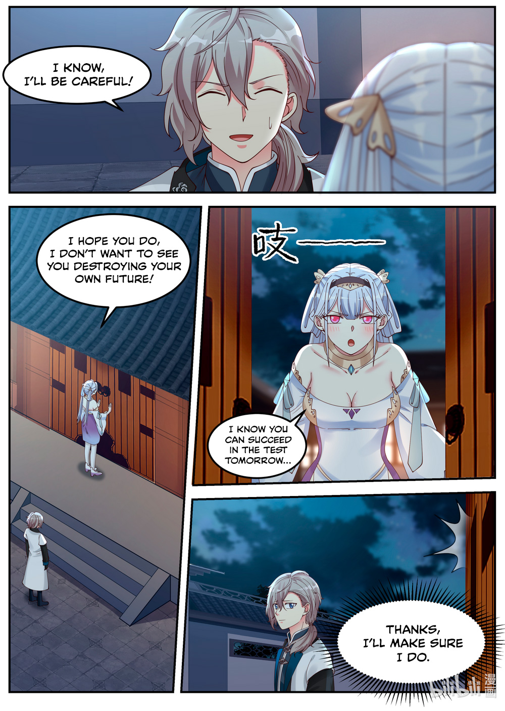 Martial God Asura Chapter 67 - Page 3