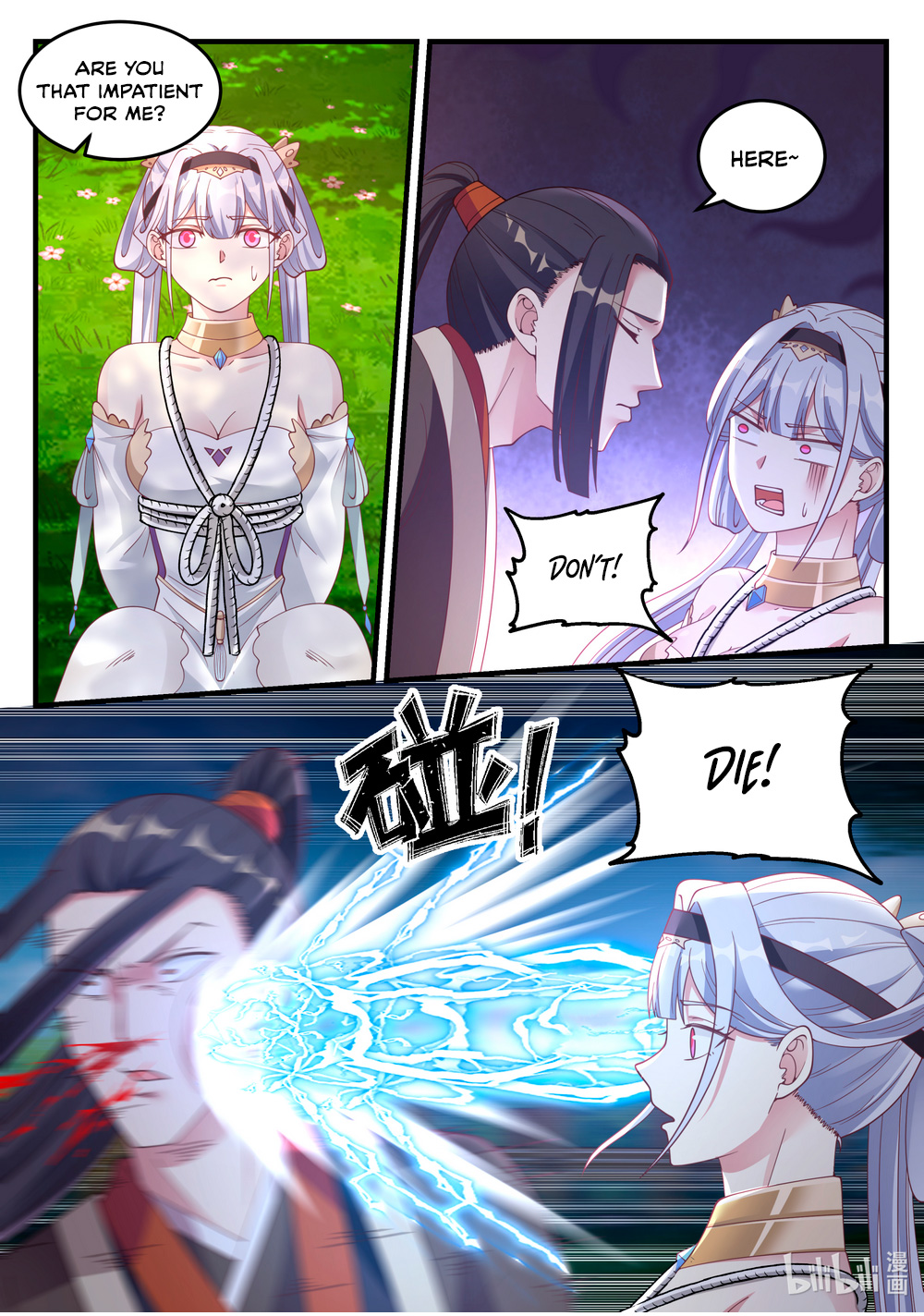 Martial God Asura Chapter 68 - Page 10