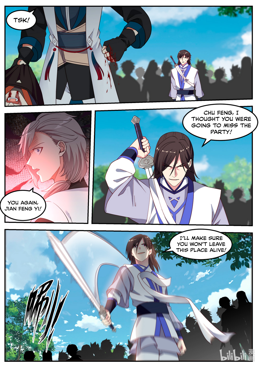 Martial God Asura Chapter 69 - Page 2