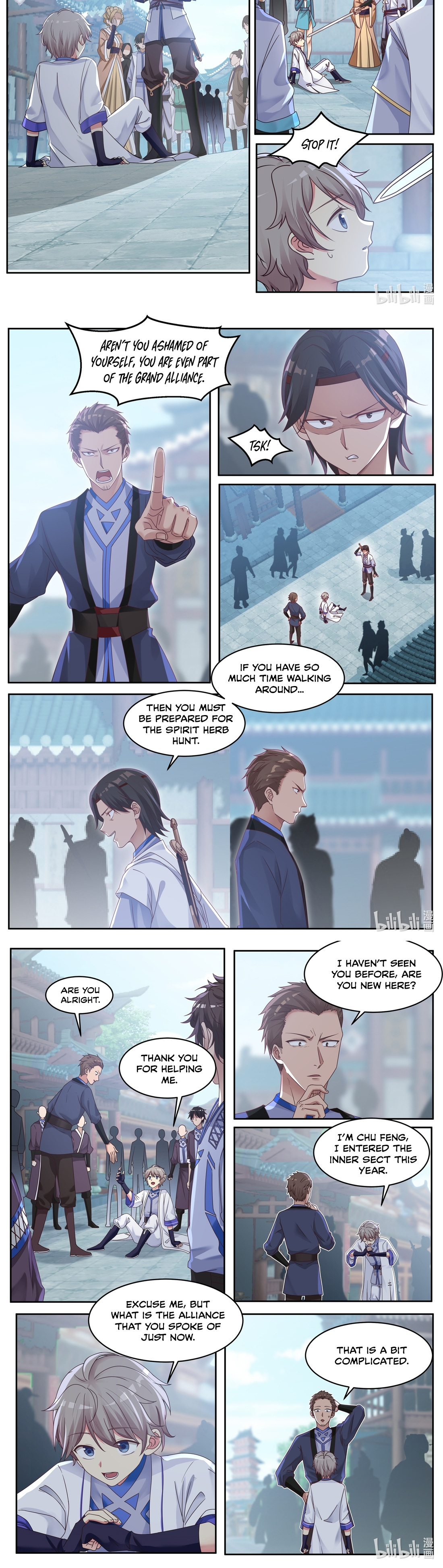 Martial God Asura Chapter 7 - Page 3