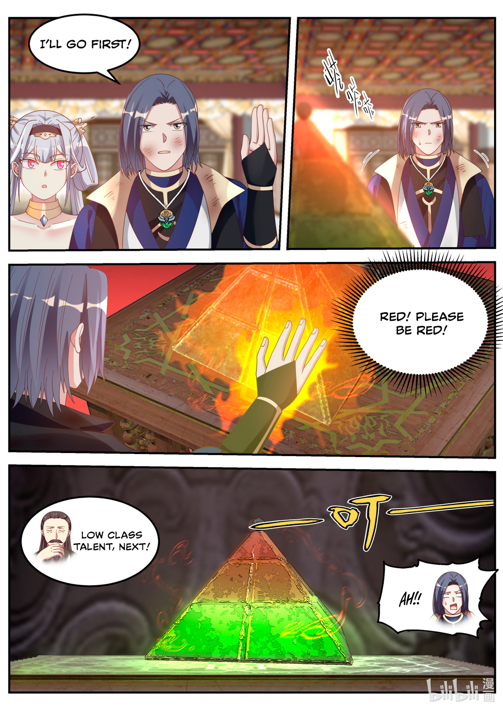 Martial God Asura Chapter 71 - Page 2