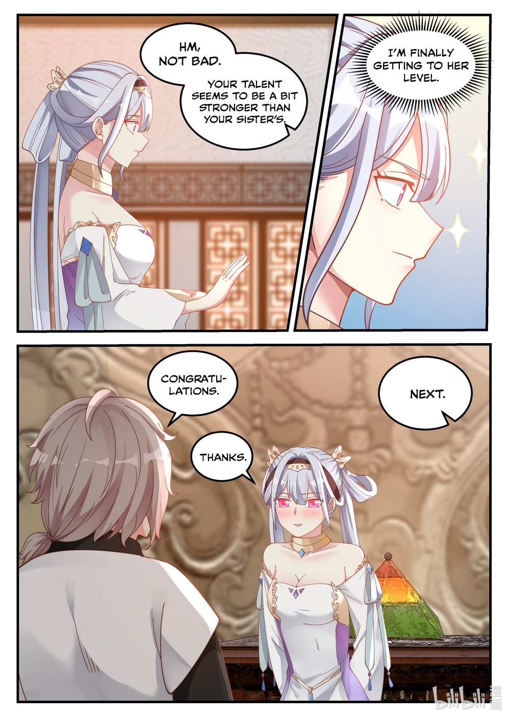 Martial God Asura Chapter 71 - Page 4