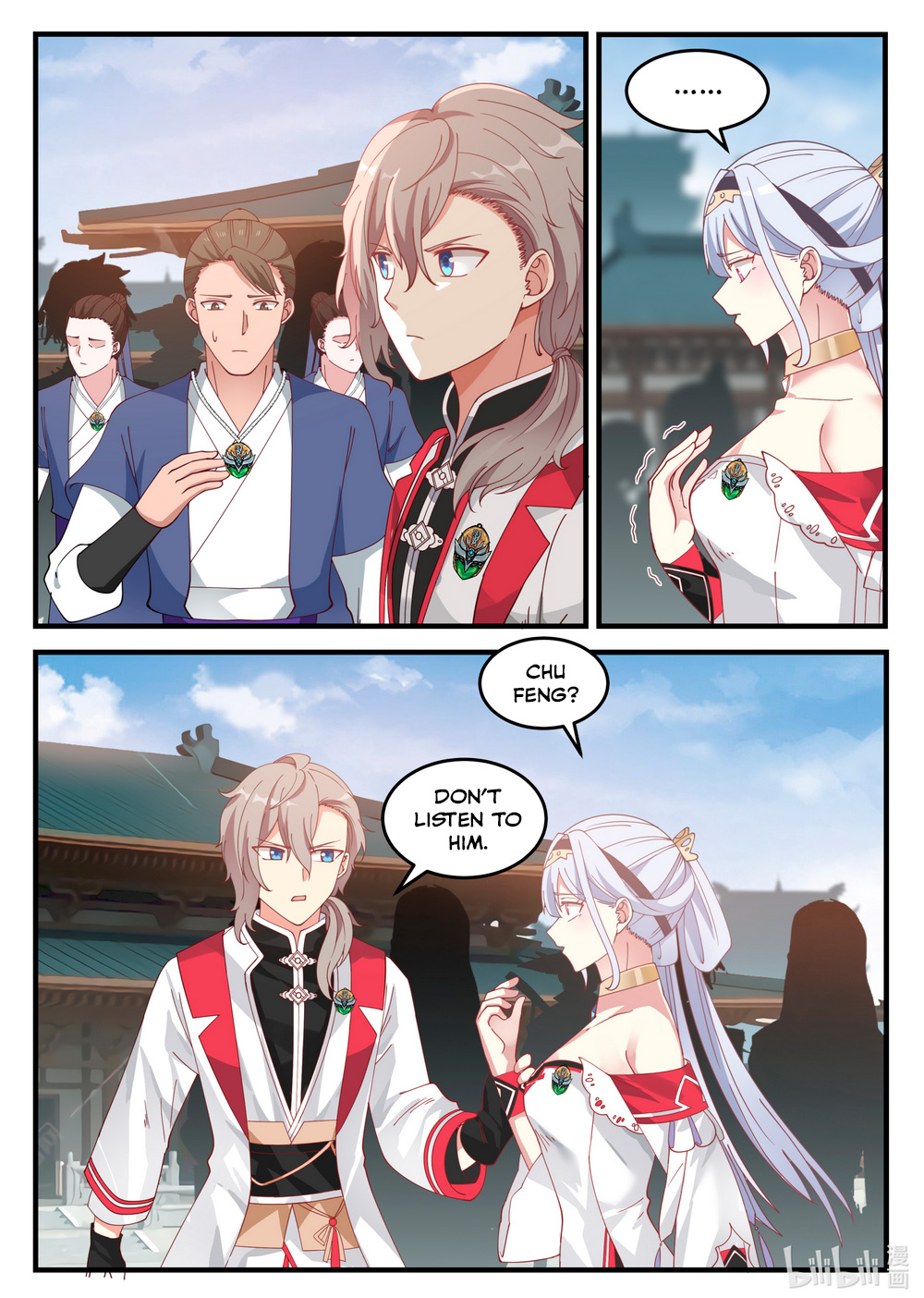 Martial God Asura Chapter 72 - Page 10