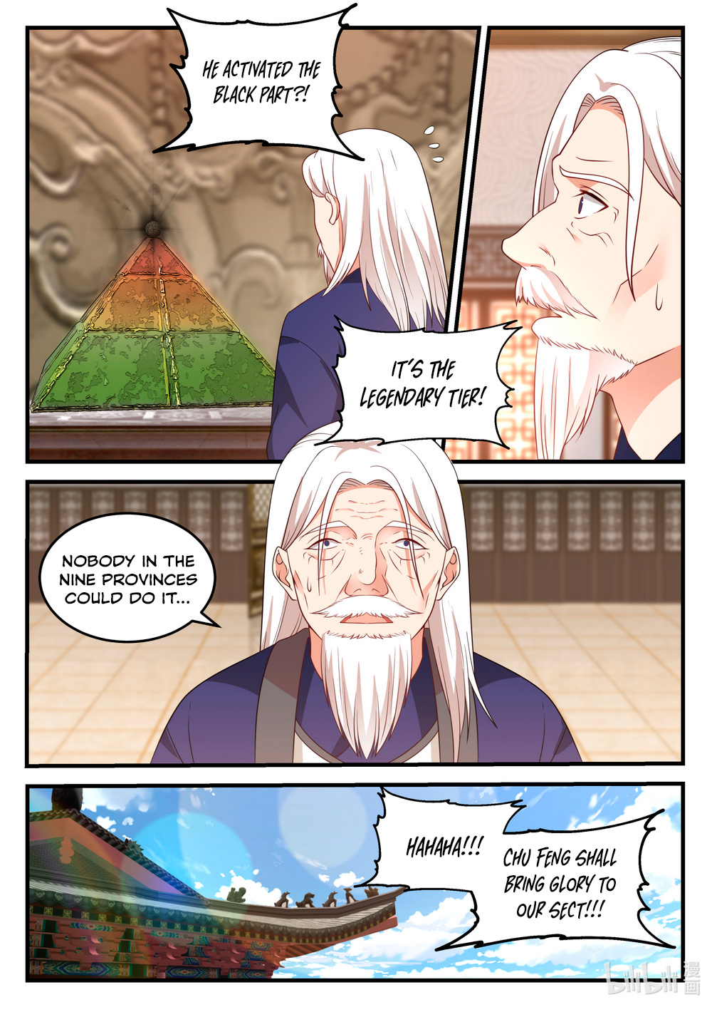 Martial God Asura Chapter 72 - Page 2
